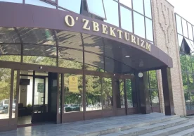 L'Ouzbékistan prévoit d'introduire une nouvelle