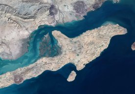 Эрон Ҳўрмуз бўғози орқали ҳарбий ва иқтисодий назоратни