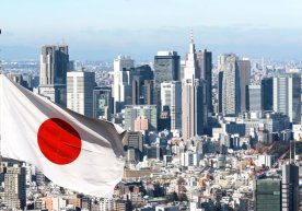 Япония, Бош вазир девони вакилларидан бирининг мамлакат