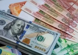 Центральный банк Узбекистана опубликовал официальные курсы