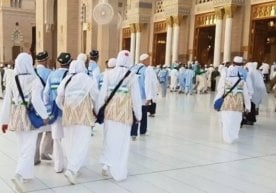 Ўзбекистондаги 2025 йилги ҳаж мавсуми қачондан бошланиши маълум қилинди фото