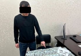 ДХХ матбуот хизмати хабарига кўра, кадастр инспектори