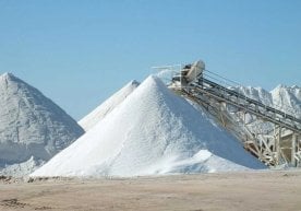 Қорақалпоғистоннинг Қўнғирот туманида Kungrad Salt Free