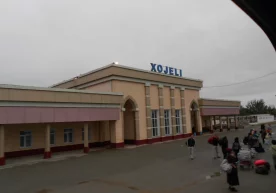 25 январ, чоршанба куни Қорақалпоғистон Республикаси