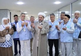 Ўзбекистонлик ҳожиларнинг муқаддас Ҳаж зиёратига йўл олиш