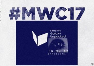 Samsung Galaxy S8 февраль охирида тақдим этилади фото