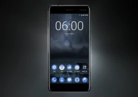 Бу йил Nokia яна тўртта янги смартфон тақдим этиши мумкин.