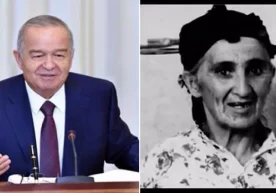 Ўзбекистон Республикасининг Биринчи Президенти Ислом