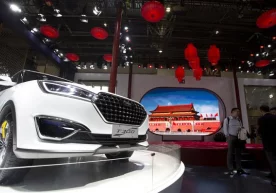 АҚШнинг Ford концерни ва Хитойнинг Zоtye компанияси