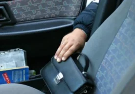 2018 йил 20 май куни номаълум шахс Тошкент шаҳрининг