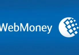 WebMoney тизимида ўзбек сўми қийматига тенг бўлган WMY белгиси пайдо бўлди фото