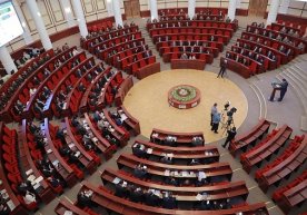 2019-yil 12-noyabr kuni Oliy Majlis Qonunchilik