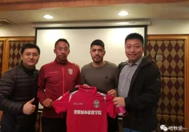 Фото: TransferMarkt China Тошкентнинг «Локомотив» клуби