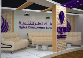 Qatar mahalliy banklarga bir yilga foizsiz qarz berdi фото