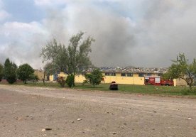 Туркиянинг Сакаря вилоятида мушак ишлаб чиқарилувчи