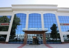 9–16 январ кунлари фонд бозорида энг кескин ўсиш