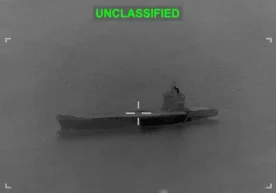 АҚШнинг Яқин Шарқдаги Марказий қўмондонлиги — CENTCOM