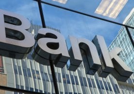 “Ўзбекистон – 2030” стратегияси лойиҳасида банк тизимини