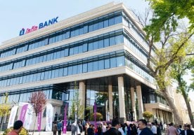 “Инфинбанк”нинг 15 фоиз улуши “Тадбиркорликни