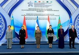 Бугун, 12 ноябрь куни, Тошкент шаҳрида Марказий Осиё