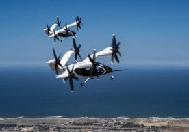 eVTOL яъни электр вертикал парвоз қилувчи учиш аппаратлари