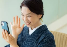 Japonya’nın Toyoake şehri yönetimi, internet ve akıllı