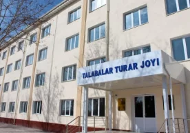 Вазирлар Маҳкамасининг "Олий таълим муассасалари