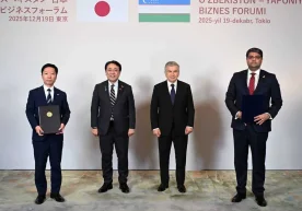 Ўзатом агентлиги ҳамда Muroosystems Corporation