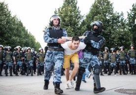 Фото: Евгений Фельдман 27 июль, шанба куни Россия пойтахти