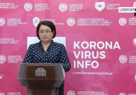 «Темир дафтар» ўзи нима? Унга кимлар киритилади? У қандай