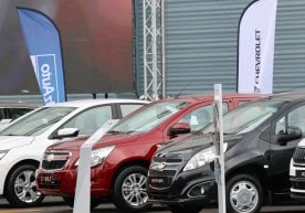 Иқтисодий тадқиқотлар ва ислоҳотлар маркази маълумотларига