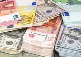 On May 14, 2025, the Central Bank of the Republic of