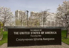 Фото: Getty Images АҚШнинг Киевдаги элчихонаси уч ойлик