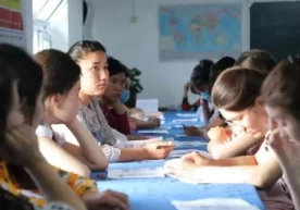 Vazirlar Mahkamasining qarori bilan Kollej va