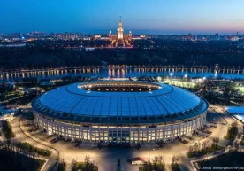 Foto: Dmitry Serebryakov/AP/dpa/picture alliance Moskva