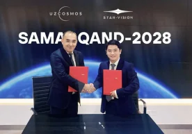 Хитойнинг STAR.VISION компанияси ўзининг гиперспектрал