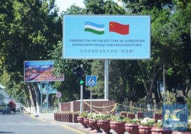 Хитой Халқ Республикаси раиси Си Цзинпин Ўзбекистонга
