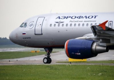 «Aeroflot» Turkiyaga 16-17 kungi reyslarini bekor qildi фото