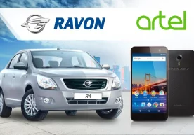 Artel ва General Motors ҳамкорлик ҳақида шартнома имзолади фото