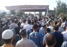Бугун Ўзбекистон-Қирғизистон чегарасидаги