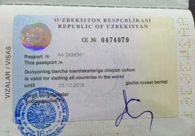Blogger Mirzo Subxanov Samarqand viloyatidagi xorijga
