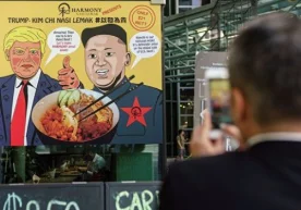 Фото: «AFP» АҚШ президенти Доналд Трамп ва Шимолий Корея