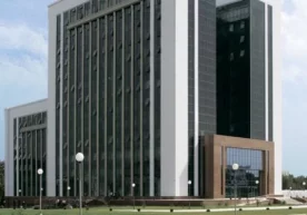 Ўзбекистон Республикасининг давлат ғазначилик