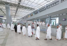 Фото: «alriyadh.com» Ўзбекистон Республикаси Туризмни
