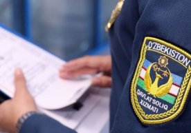 Andijon tuman DSI bo‘lim boshlig‘i ustidan jinoiy ish ochildi фото