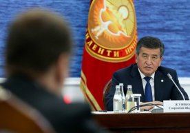 Қирғизистон президенти ҳукумат ва бош вазирни истеъфога чиқарди фото