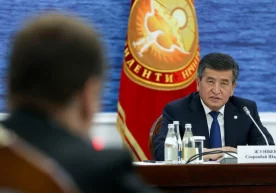 Фото: «ТАСС» Қирғизистон президенти Сўронбай Жээнбеков