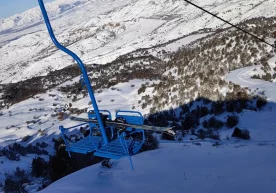Франциянинг Montagne et Neige Développement (MND)