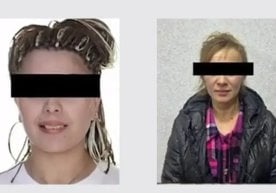 Ҳуқуқни муҳофаза қилиш органлари 2020 йилдан буён аёлларни