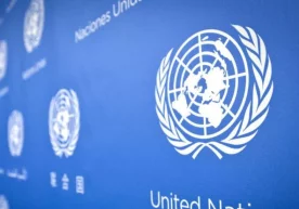 Фото: UN БМТнинг инсон ҳуқуқлари бўйича олий комиссари